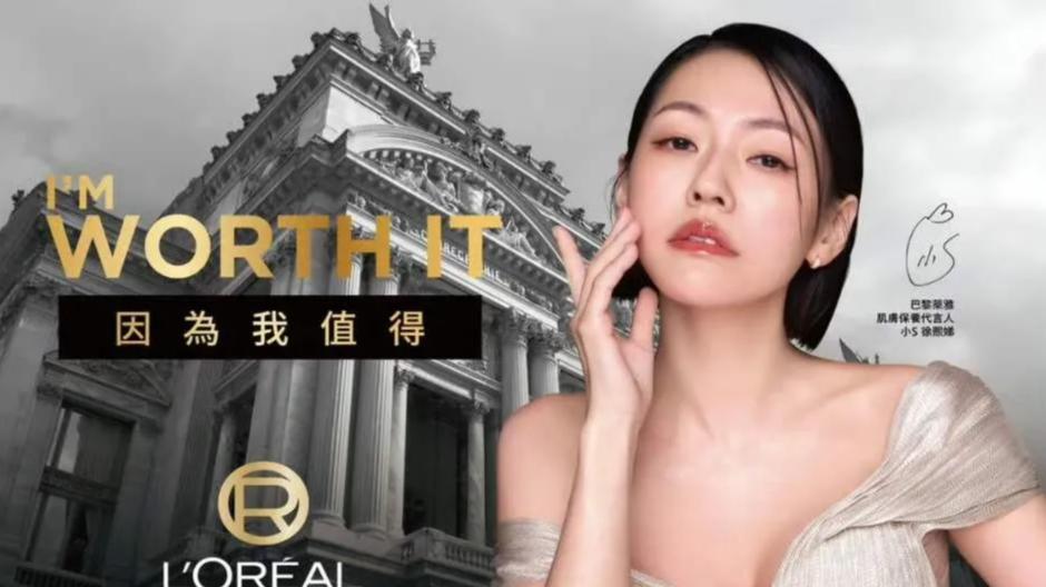 小S复出引发上万条恶评，如果没有她，大S恐怕能活得更久一点！