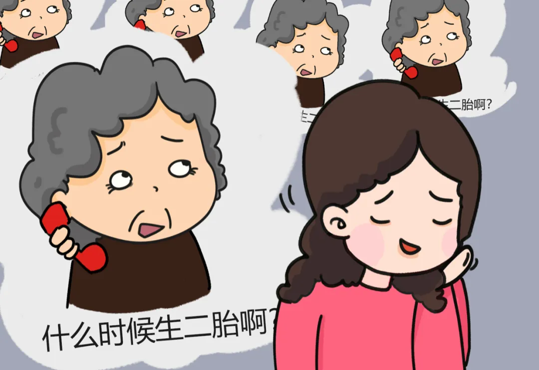 二胎不是想要就能要的，不具备这4个条件，别轻易要二胎，否则后悔都来不及