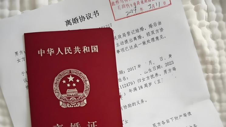 离婚还是不幸的事吗？或许是起飞