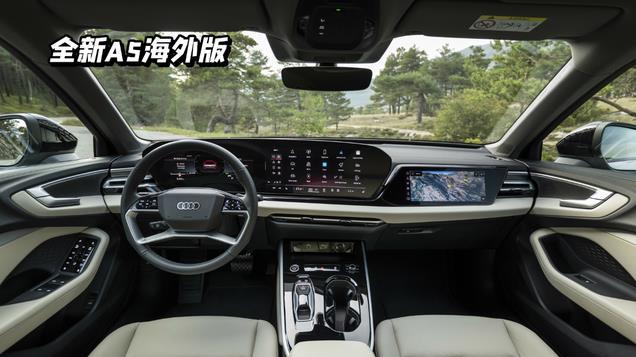 上汽奥迪A5L路试曝光，溜背轿跑造型亮眼，还有无框车门？