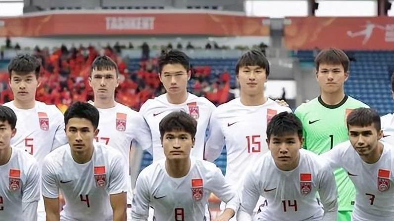 U20国足今晚战澳，高兴过早！官方发布坏消息啦