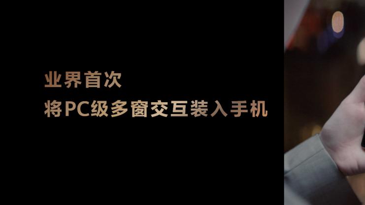 持续领跑，华为Mate XTs 非凡大师折叠屏体验全面升级