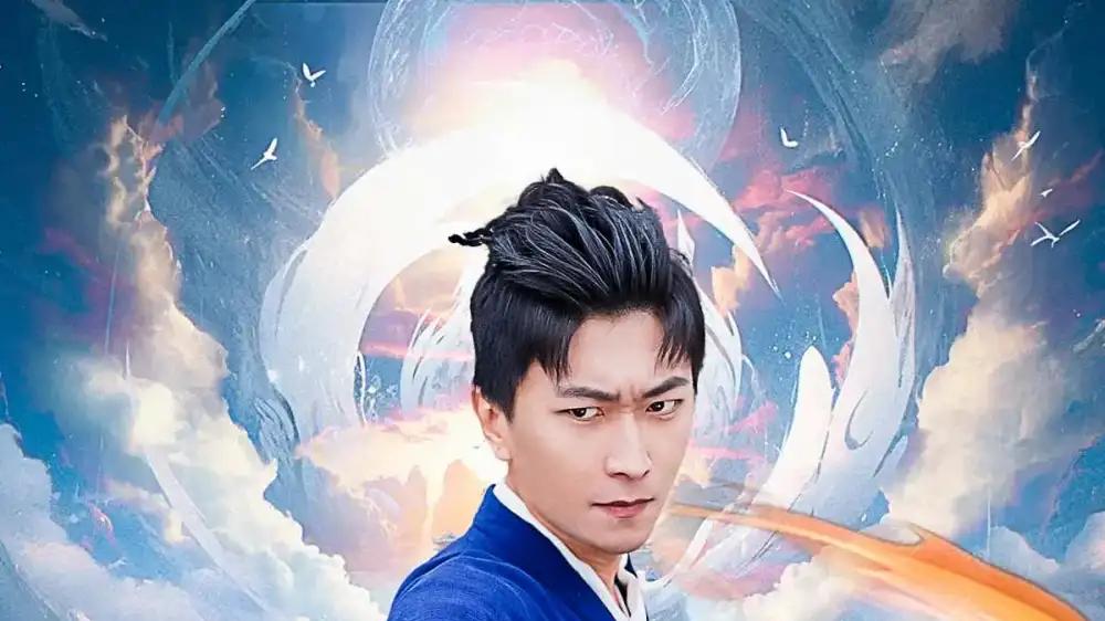 《八百岁仙出山记》逆天改命，智斗群英燃爆荧屏