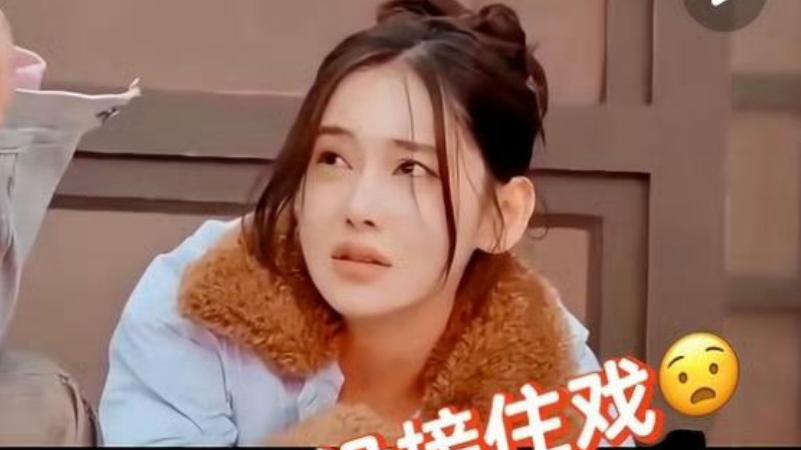 短剧女顶流上综艺败光路人缘，迟到，摆烂，接不住戏，越来越作！