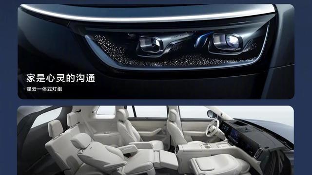 368万元起，问界M8开启预售，12小时订单突破28万台