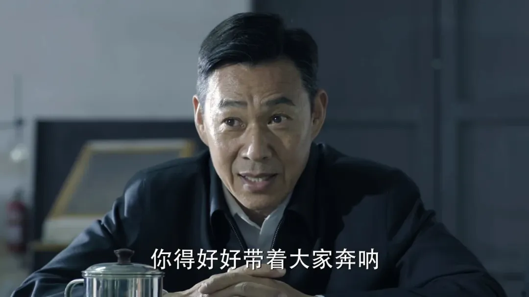 人民的名义：绝对权力毋庸置疑，一个单位的生态是由一把手塑造的