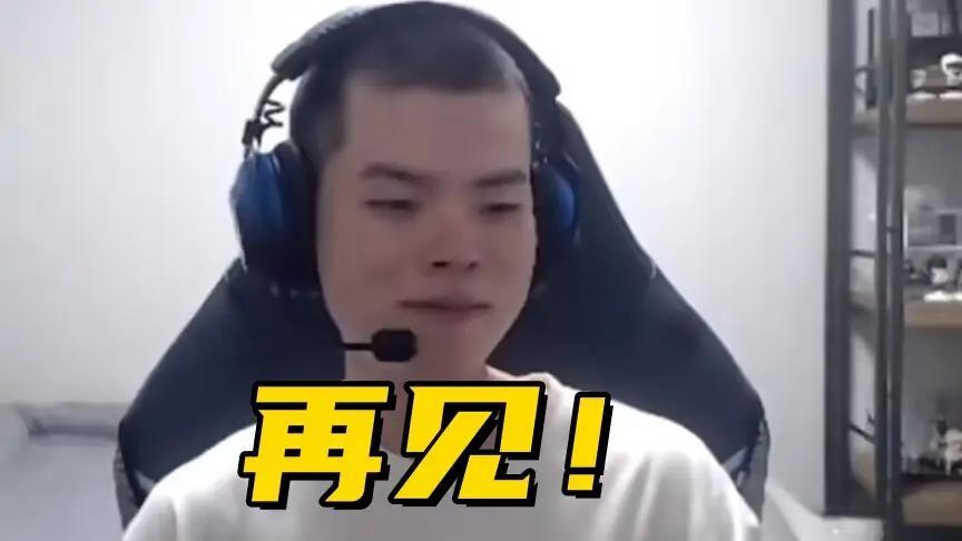 Deft剃寸头入伍引爆泪目！英文解说开团Bin哥"不配世一上"，Kanavi预定MVP引热议