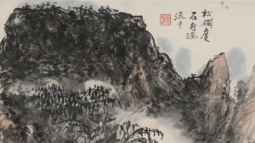 黄宾虹：画中笔法，由写字出