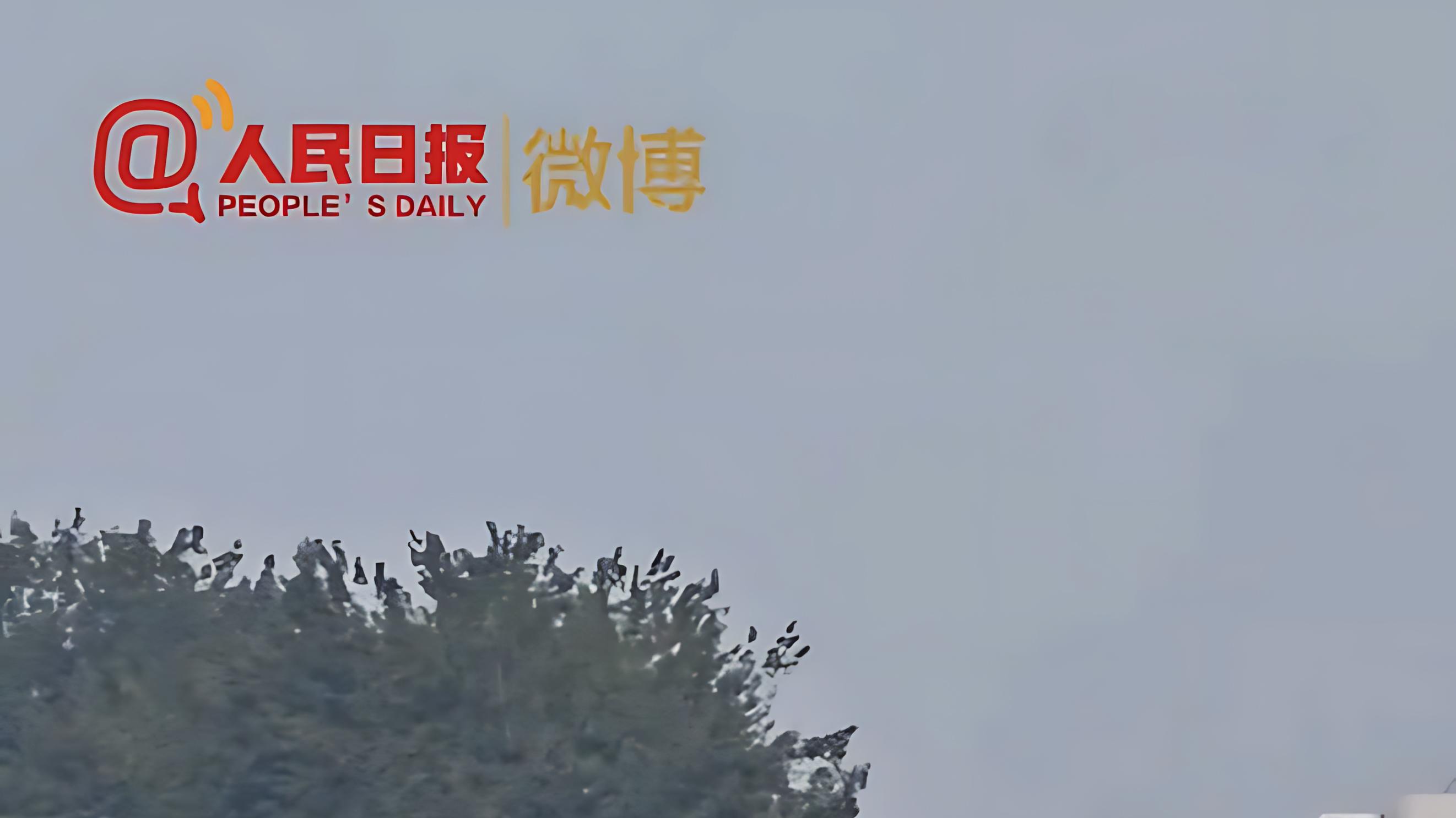 比亚迪第零方阵集结完毕 ，纯电动环卫车护航九三阅兵