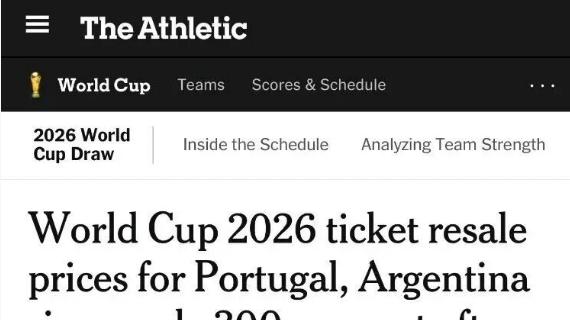 票价翻5倍！C罗世界杯比赛票价达2189美元，远超梅西