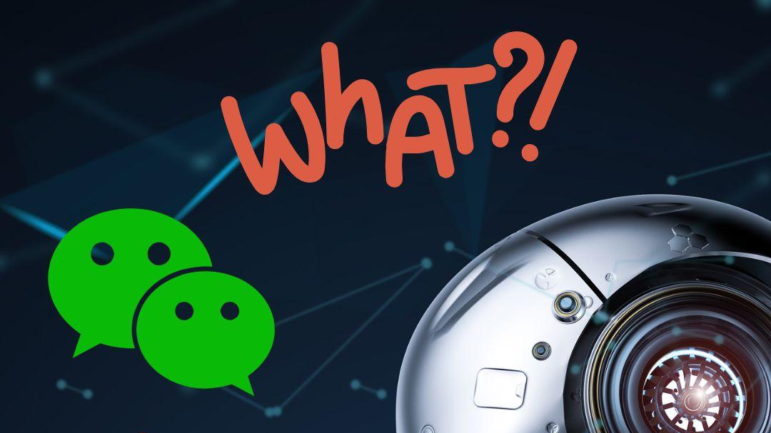 微信 AI 客服是什么意思？又如何使用？