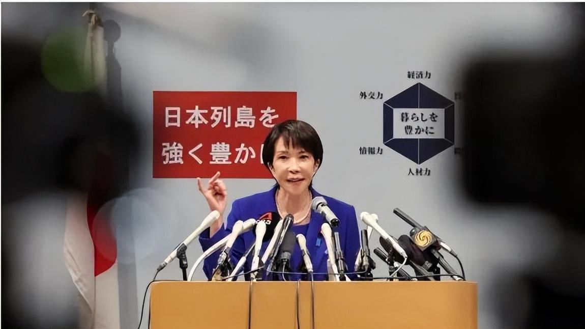 日本鹰派当首相，对华政策是否有变？