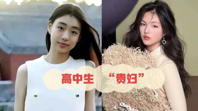 直到李湘女儿和佟大为女儿同框，才发现，一个像贵妇 一个像高中生