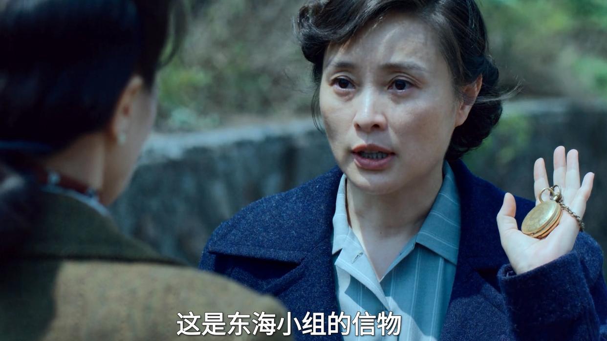 《沉默的荣耀》大结局：黎晴立大功！谷正文至死不知，他的这两个举动到底帮了吴石多大的忙！