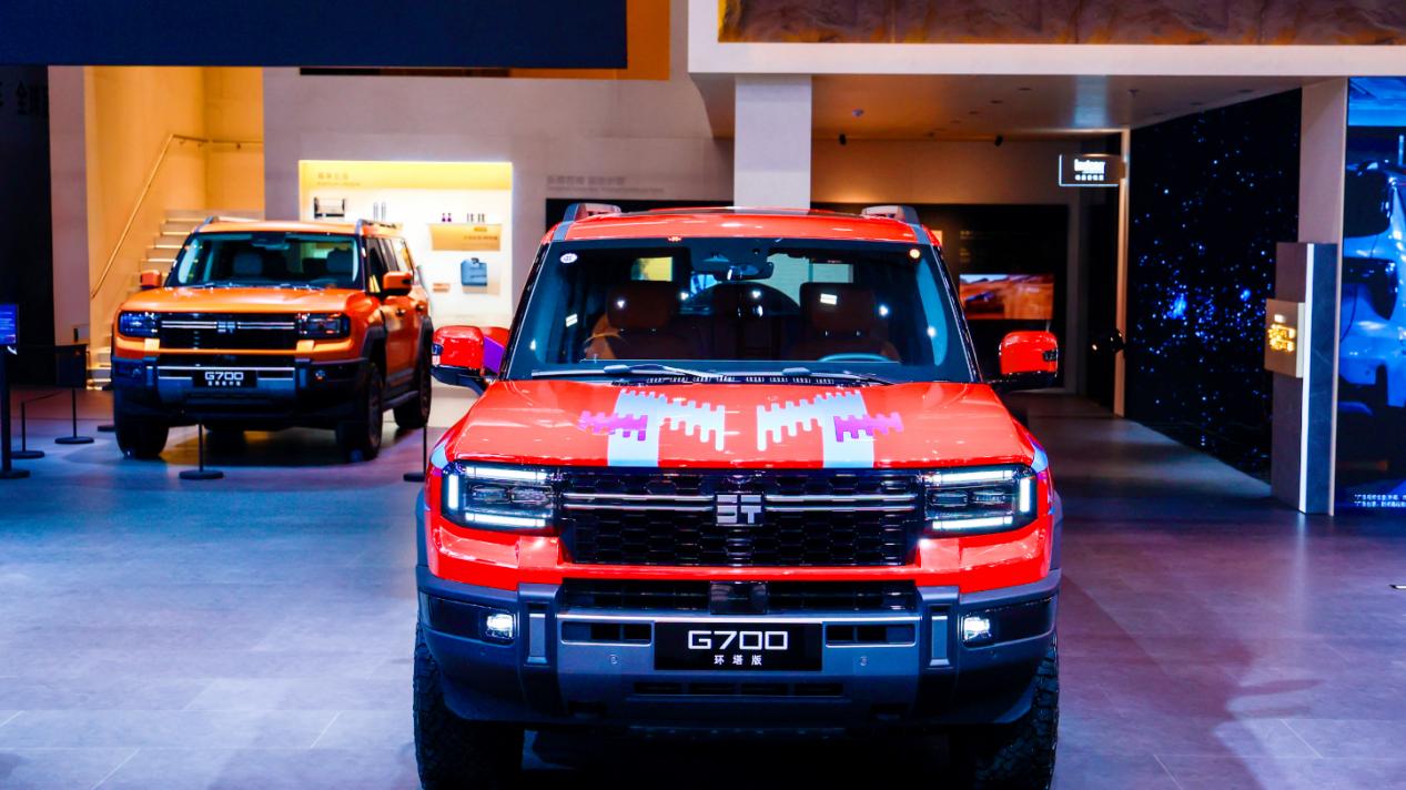 纵横G700环塔版限时超级焕新价33.49万起上市