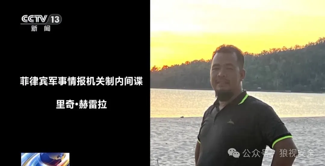 为啥高调宣布抓捕3个菲律宾间谍？