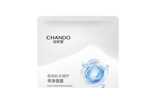 脸上红血丝用什么护肤品好一点