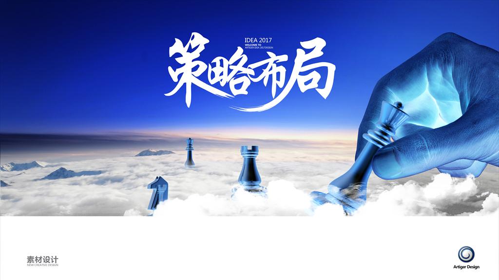 广告投手的秘密武器：优化思路大公开