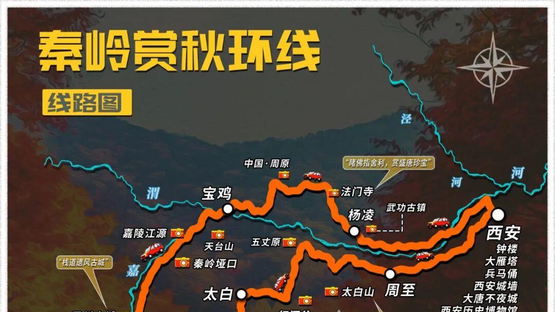 比川西、新疆清静！被低估的色彩长廊，收藏这份超详细赏玩攻略！