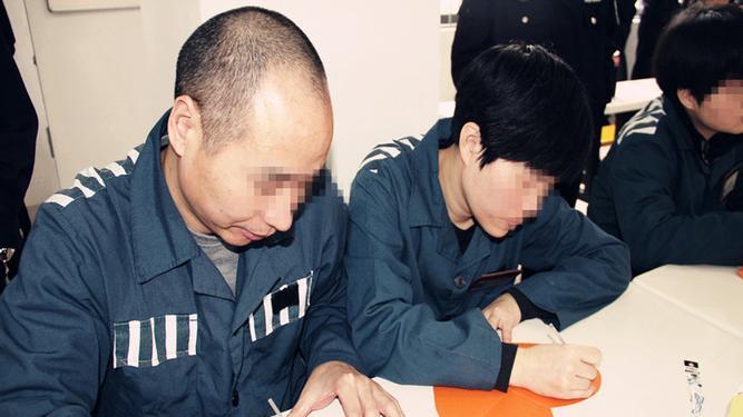 如果你的男朋友突然进监狱了怎么办？