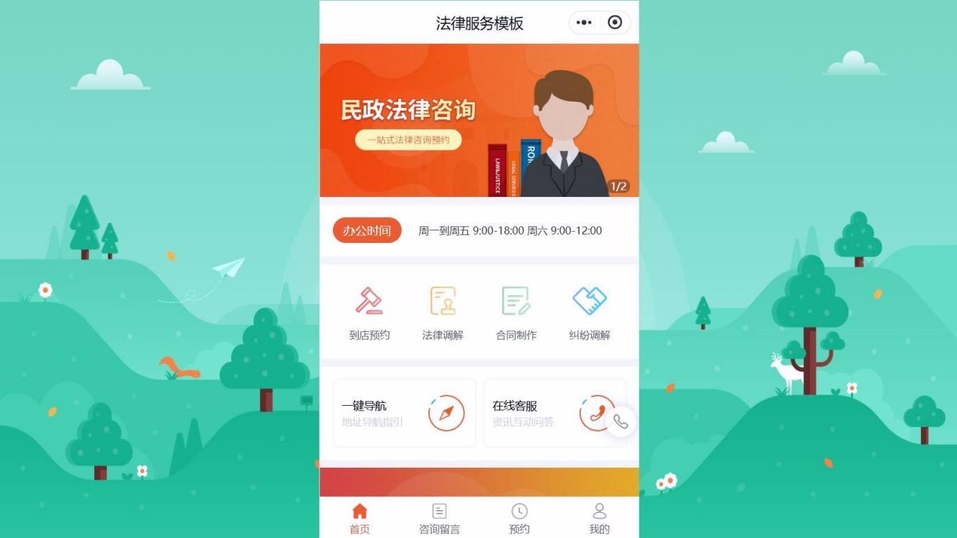 找小程序开发工具？2025更新及时功能新的款