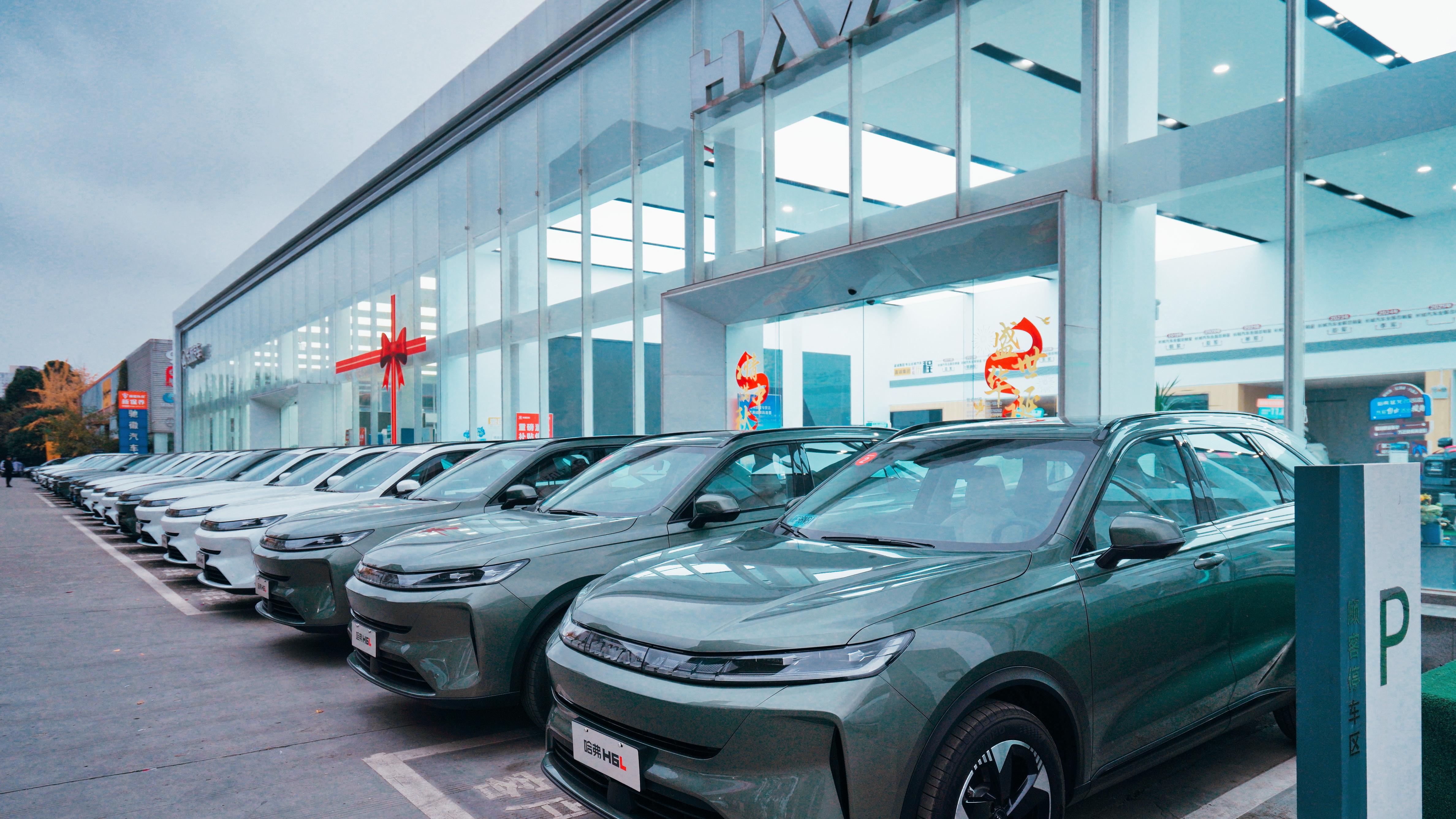 哈弗H6L10.39万起，解锁家庭出行新体验