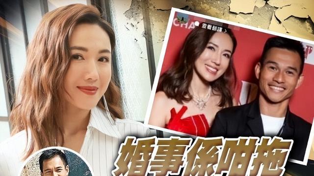 李施嬅宣布与恋爱8年的未婚夫分手 两人4年前订婚但一直没搞婚礼