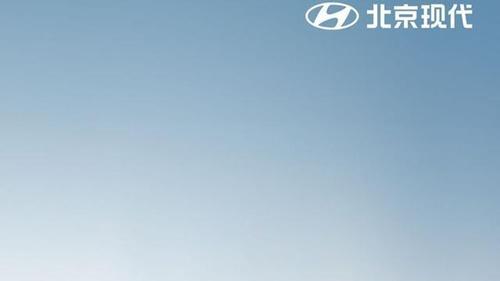 谁说四驱不如大彩电？北京现代OE：“稳得住”才是真实力！