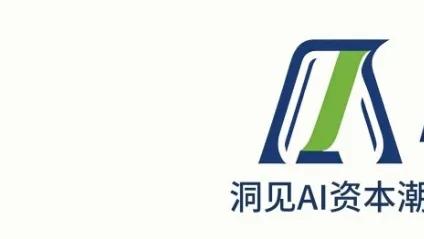 宇树IPOvs智元借壳：人形机器人的上市竞速与生死牌桌