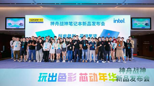 i9+RTX5060仅8999元？神舟战神T8 Plus重新定义性价比