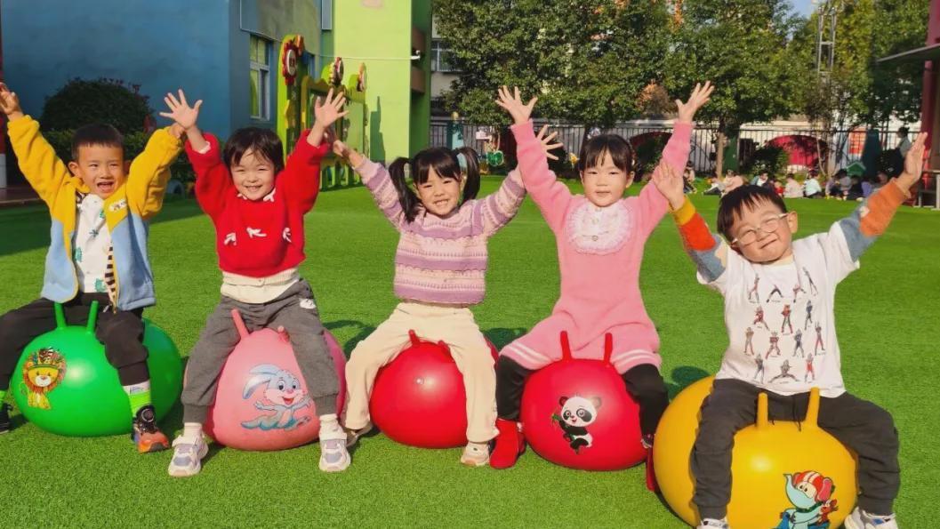 信阳市浉河区幼儿园：趣享运动 健康成长