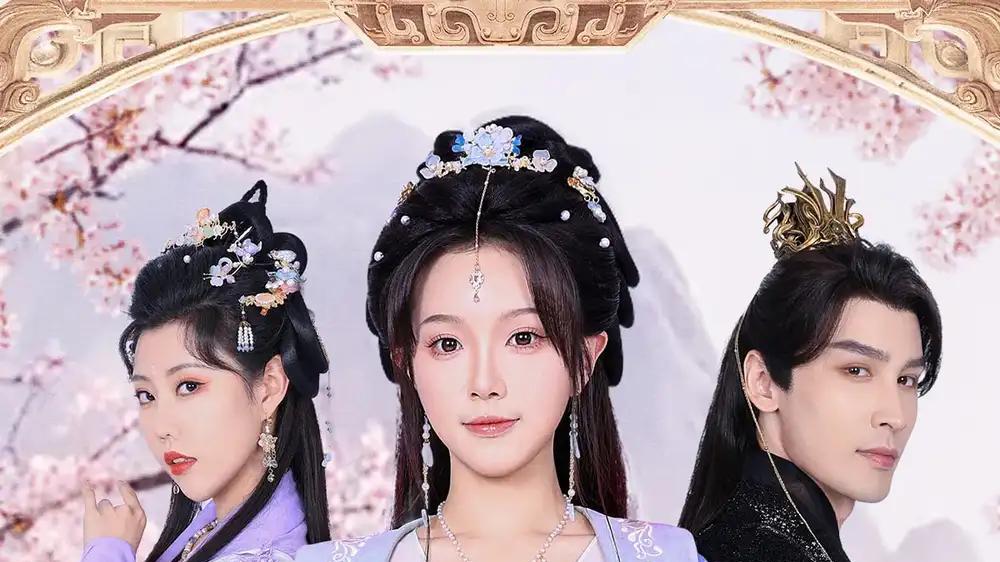 短剧《侯府九重录》短剧: 侯府九重录：穿越古代的权谋与爱情，智斗宫廷，情深义重。