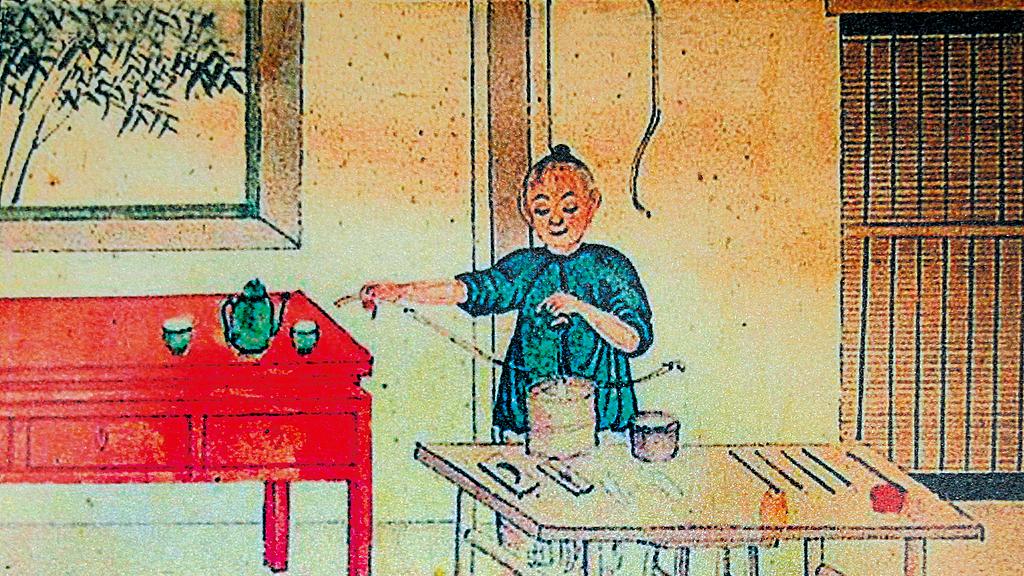 哲学教父：宋元哲学历史背景下的思想演变