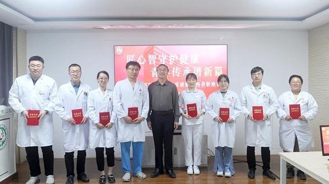 唐山市第二医院举办劳模工匠宣讲暨五四表彰座谈会