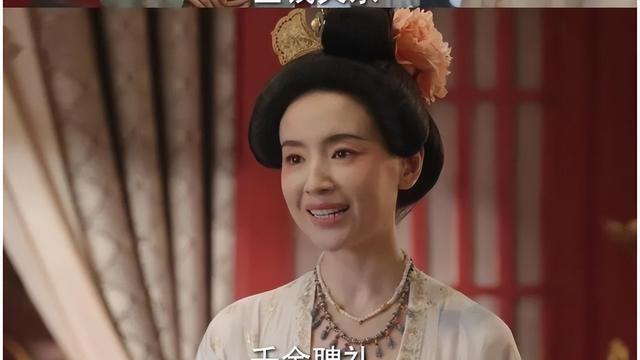 收手吧董洁！新剧造型被吐槽像“日本艺伎”，观众评论直呼辣眼睛
