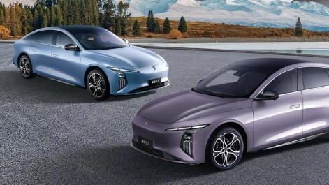 2026款星海S7纯电版开启预售 11.99万元起