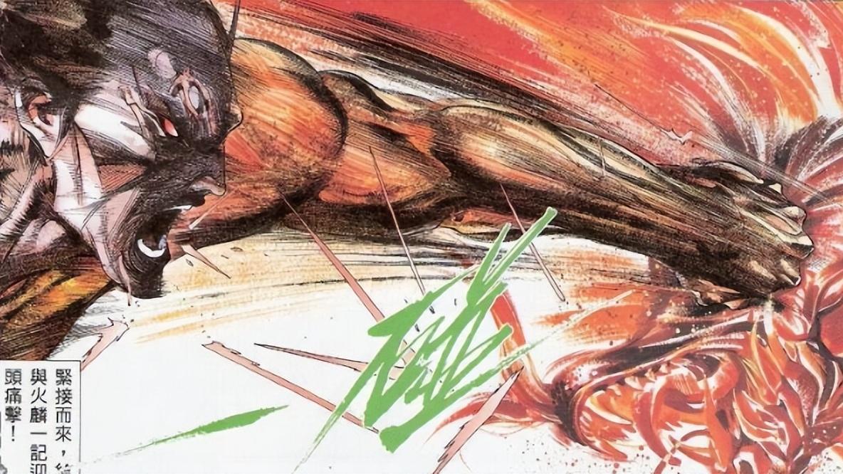 《风云》谜题：实力“垫底”的火麒麟，为何能位列四大瑞兽？