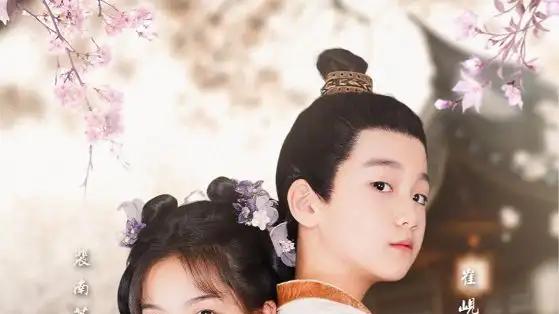 《鲜衣怒马少年郎》热血开播！逆袭少年燃爆江湖，高能剧情爽点炸裂！