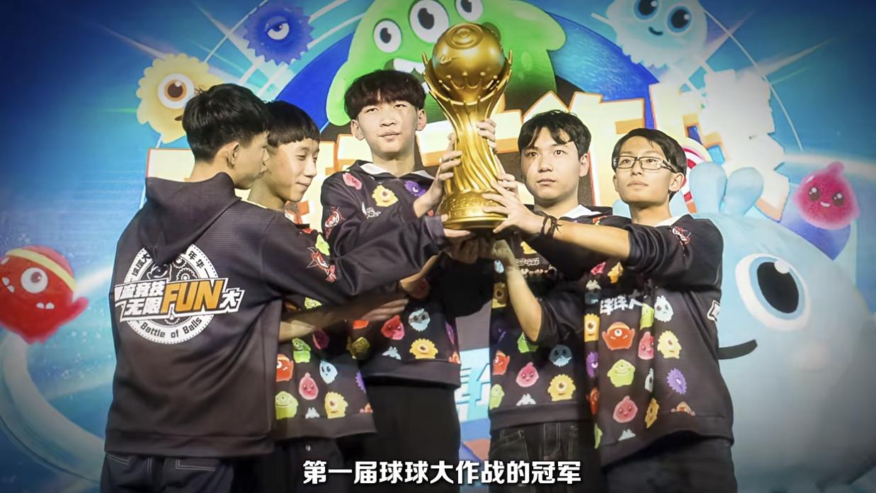 十年情怀触动心弦，球球大作战嘉年华限定光环之后全新黑洞登场