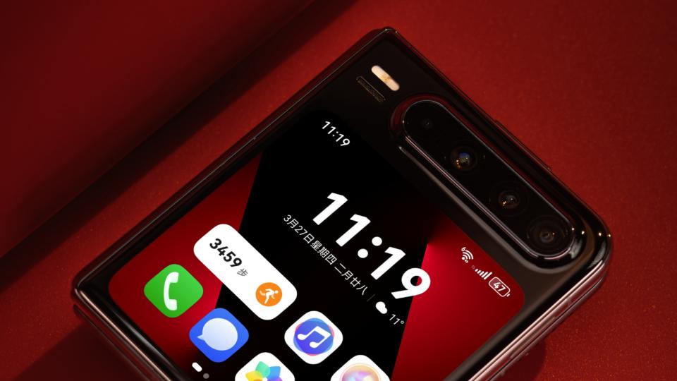 20GB+1TB！新机曝光：搭载麒麟9030+鸿蒙OS6！