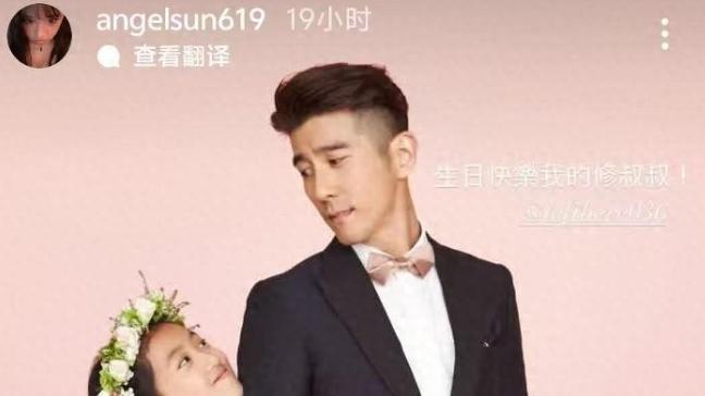 ​梧桐妹的庆生大戏，演绎重组家庭的温馨篇章