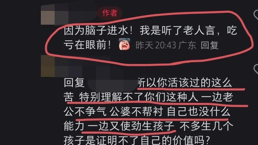 9岁老大顾着玩，老二摔得进急诊，宝妈忍不住自问：做饭还是生二胎都错了？