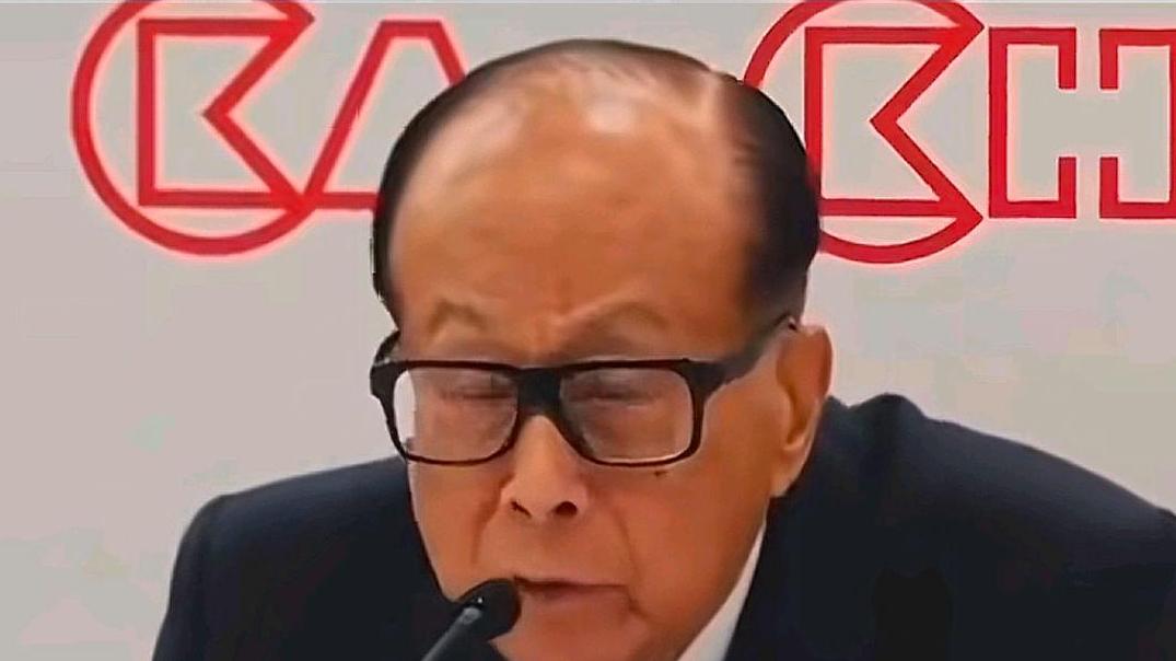 深入解读李嘉诚出卖巴拿马港口