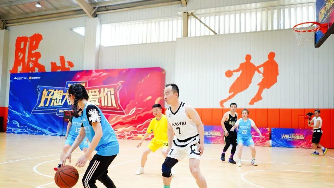 【第二届富民杯】数科精英篮球（网球）挑战赛圆满闭幕