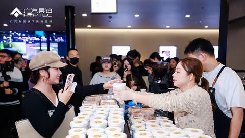 一杯广式特调，带火了整个广汽昊铂HT展台