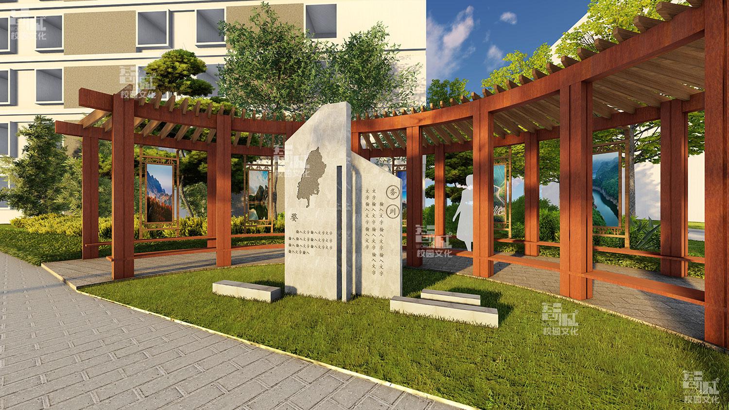 广西初高中学校如何把特色地域文化融入到自身校园文化建设工作当中？