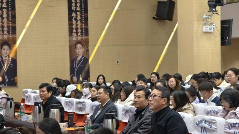 聚焦学科阅读理念，培育高质量教师群体——记学科阅读理念的北京市东城区新任教师研修开班仪式