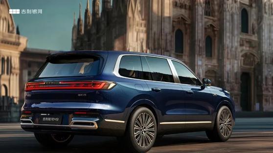 吉利银河M9米兰开启全球首秀，综合续航可达1500km