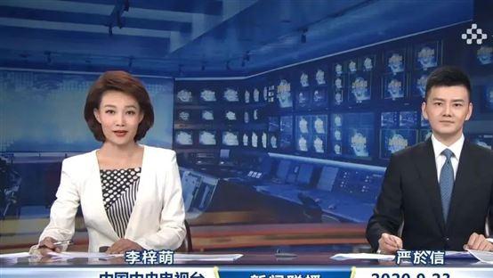 新闻联播主播每天只上半小时班？严於信给出了答案，远比想象的难