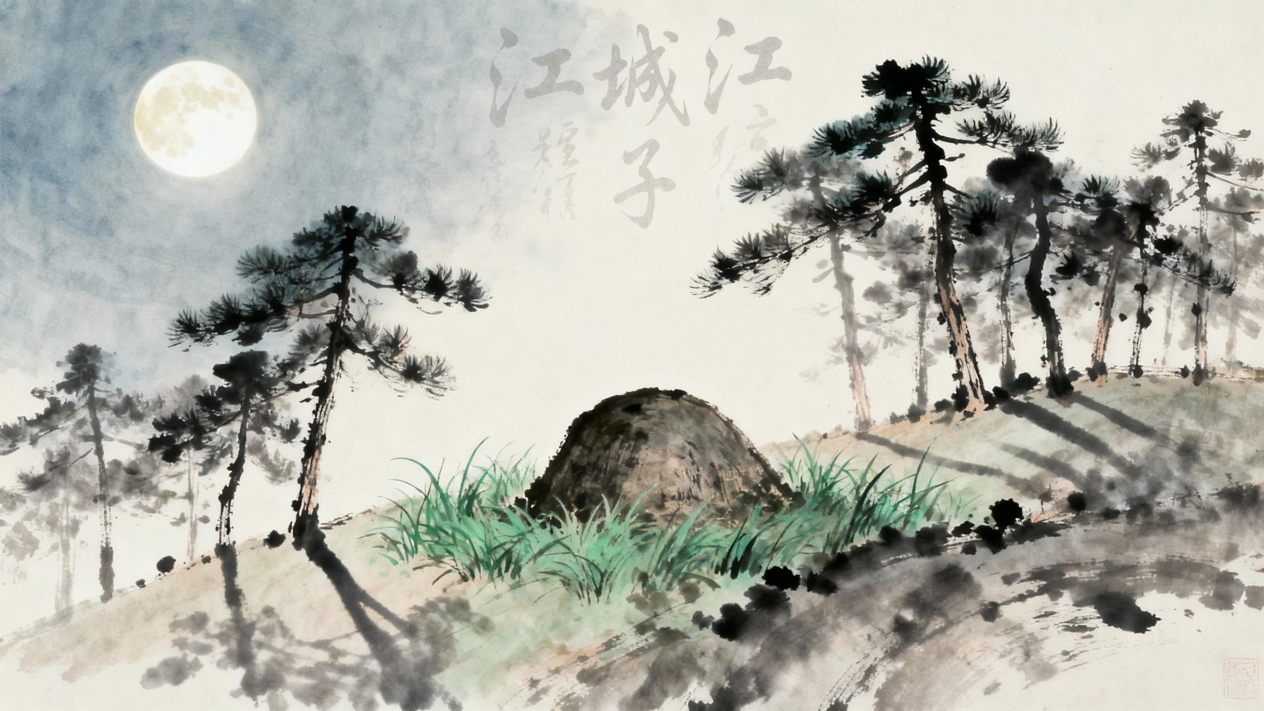 十年生死两茫茫：苏轼与王弗的烟火人间